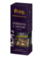 MK_IRVING PREMIUM_GENMAICHA_SHIITAKE_front.png