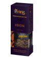 MK_IRVING PREMIUM_HOJICHA_front.png